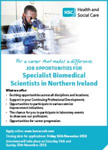 Icon of Health Trust Recruitment